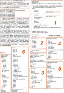 点击查看原图