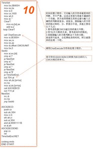 点击查看原图