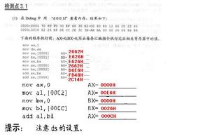 点击查看原图