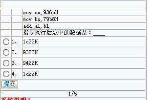 图片载入中