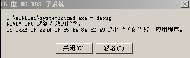 图片载入中