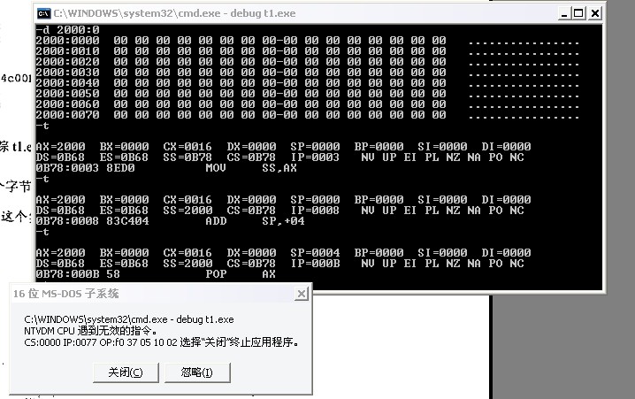 图片载入中