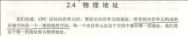 图片载入中