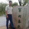 图片载入中