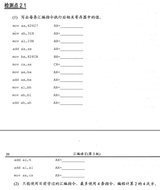 图片载入中