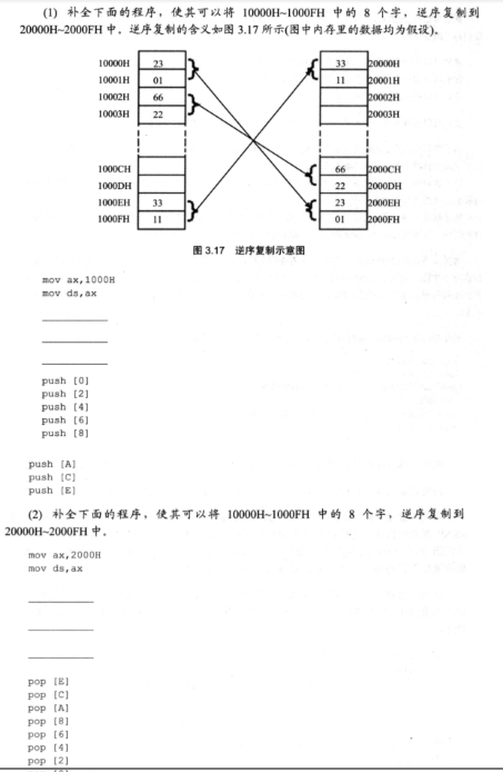 图片载入中