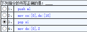 图片载入中