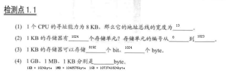 图片载入中