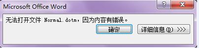 图片载入中