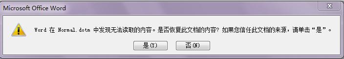 图片载入中