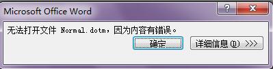 图片载入中