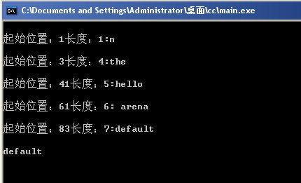 图片载入中