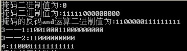 图片载入中