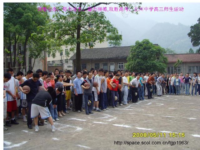 图片载入中
