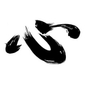 图片载入中