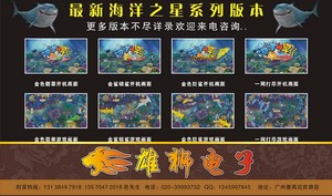 点击查看原图