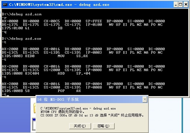 图片载入中