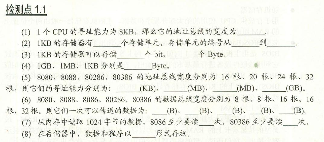 图片载入中