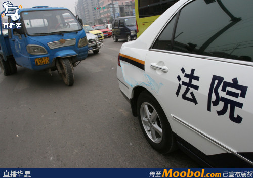 图片载入中