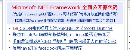 图片载入中