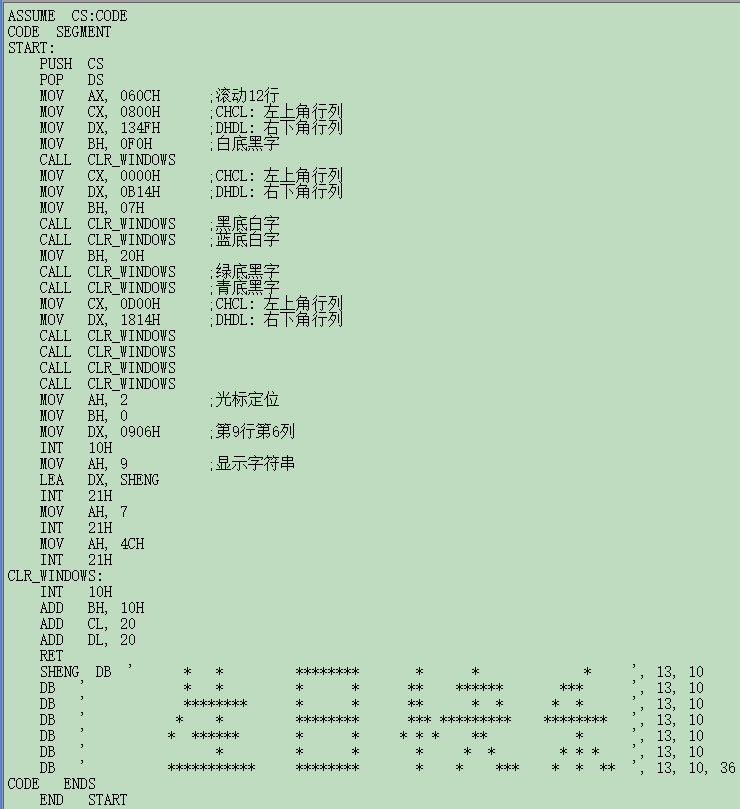 图片载入中